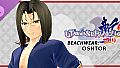 Utawarerumono: ZAN 2 - DLC Beachwear: Oshtor