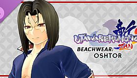 Utawarerumono: ZAN 2 - DLC Beachwear: Oshtor