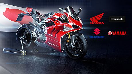 RiMS Racing - Japanese Manufacturers Deluxe Edition Game