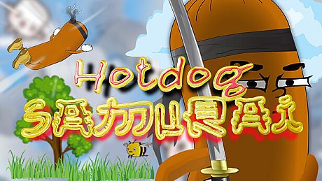 Hotdog Samurai Game