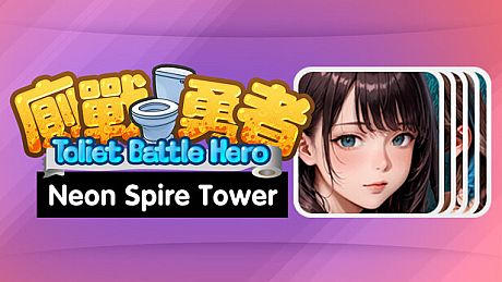 Toilet Battle Hero - Neon Spire Tower DLC