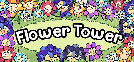 Flower Tower Game
