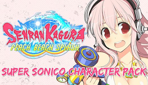 SENRAN KAGURA Peach Beach Splash - Super Sonico Character Pack