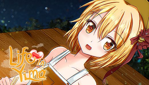 Life In Yima / 依玛村生活