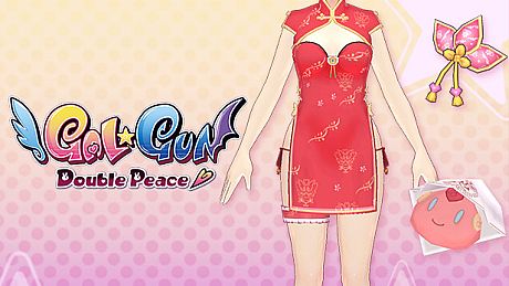 Gal*Gun: Double Peace - 'Chinese Dress' Costume Set DLC
