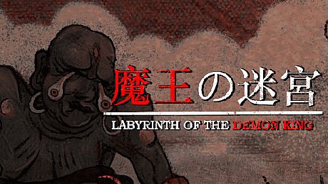 Labyrinth Of The Demon King Game