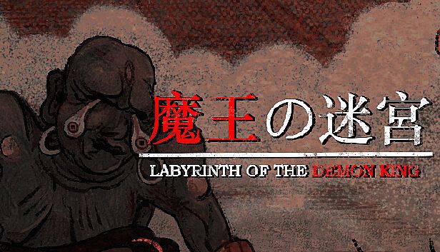 Buy Labyrinth Of The Demon King