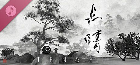 TENSEI Soundtrack DLC