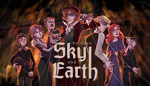 Between sky and earth