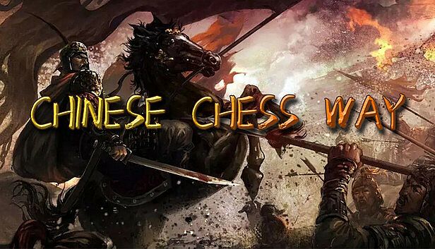 Buy Chinese Chess Way