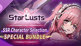 Star Lusts: SSR Character Selection Special Bundle