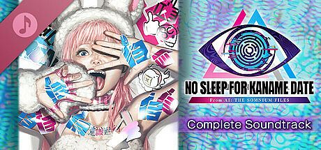 No Sleep For Kaname Date - From AI: THE SOMNIUM FILES Complete Soundtrack