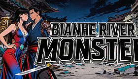 Bianhe River Monster