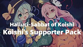 Halluci-Sabbat of Koishi - Koishi's Supporter Pack