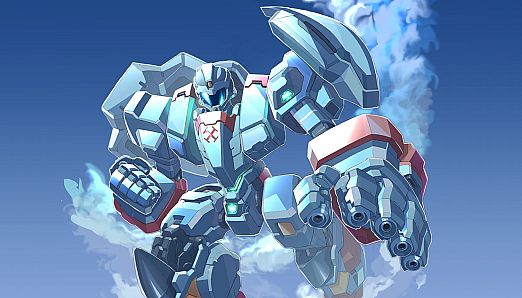 Changeable Guardian ESTIQUE