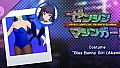 FULL METAL SCHOOLGIRL - Costume: "Blue Bunny Girl (Akemi)"