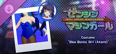 FULL METAL SCHOOLGIRL - Costume: "Blue Bunny Girl (Akemi)" DLC