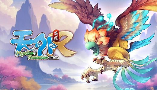 Mystina : Remaster Online