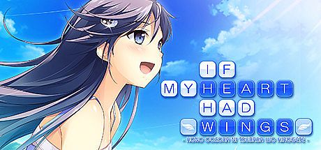 If My Heart Had Wings Deluxe Edition