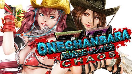 Onechanbara Z2: Chaos
