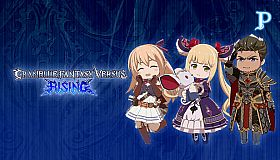 Granblue Fantasy Versus: Rising - Premium Avatar Set (Shadowverse)