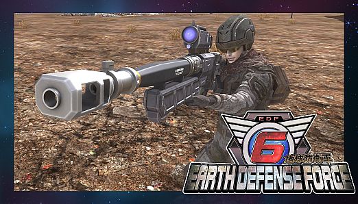 Ranger Weapons: Broken MR98 Fang