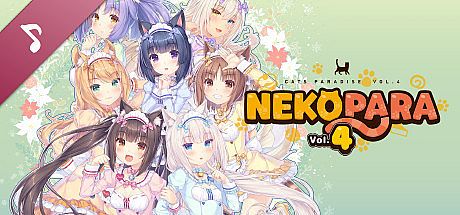 NEKOPARA Vol. 4 - Theme Song DLC