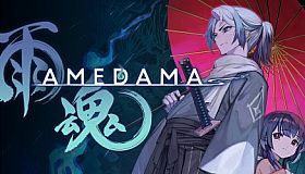 AMEDAMA