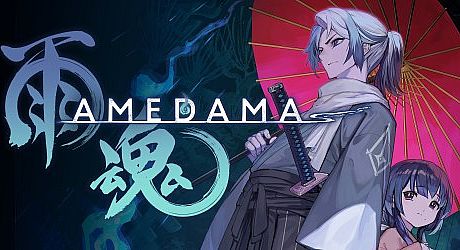AMEDAMA Game