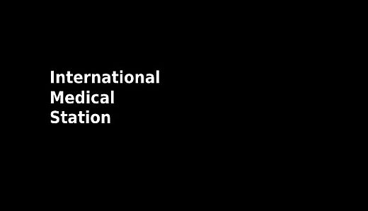 International Medical Station