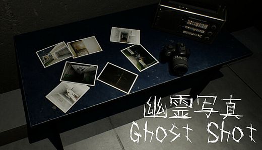 幽霊写真-GhostShot