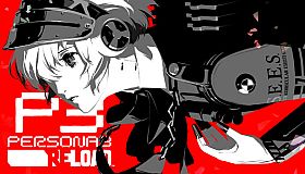 Persona 3 Reload: Expansion Pass