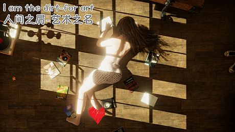 ​​Drowning in Her Sea​​