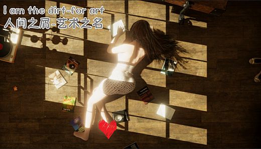 ​​Drowning in Her Sea​​