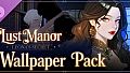 Lust Manor: Leona's Secret - Wallpapers pack