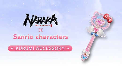NARAKA: BLADEPOINT - Kurumi Sanrio Accessory