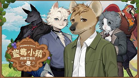 Blueberry Town: A Date with a Gentleman Game