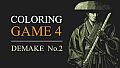 Coloring Game 4 – Demake No.2