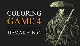 Coloring Game 4 – Demake No.2