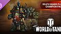 World of Tanks — Death Guard Plague Champion Pack