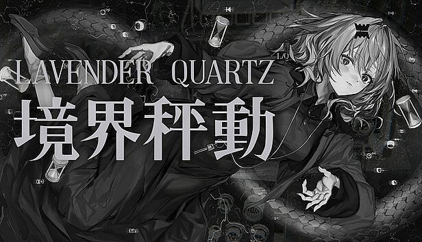Buy Lavender Quartz 境界秤動