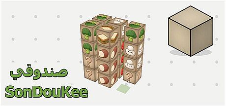 SonDouKee