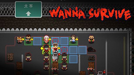 Wanna Survive Game