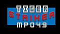Tiger Striker MP049