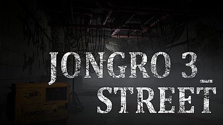 JongRo 3_Street Game