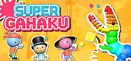 SUPER GAHAKU Game