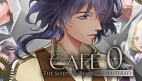 CAFE 0 ~The Sleeping Beast~ REMASTERED
