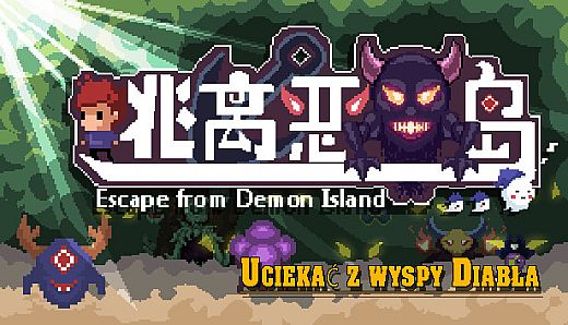 Escape from Demon Island