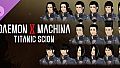 Daemon X Machina: Titanic Scion - Ultimate Hairstyle Pack