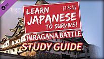 Kup Learn Japanese To Survive - Hiragana Battle - Study Guide na PC